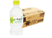 いろはす