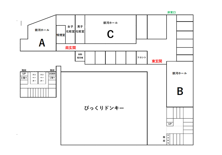 フロアマップ